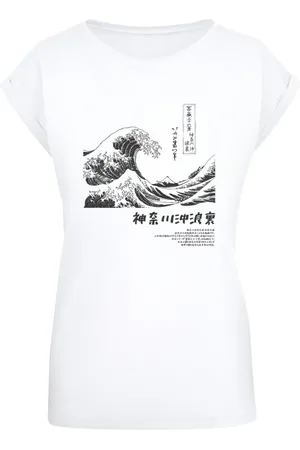 Merchcode T-shirt 