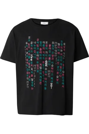 Squid Game T-Shirt