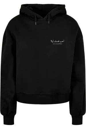 Merchcode Sweat-shirt 