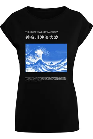Merchcode T-shirt 