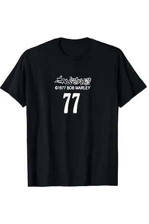 Bob Marley Exodus 1977 T-Shirt