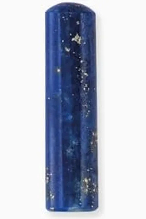 Engelsrufer Pierre de guérison Pas Un Type de métal Pas Un Bijou Femme, , Größe: 21 mm - ERS-Heal-LP-S
