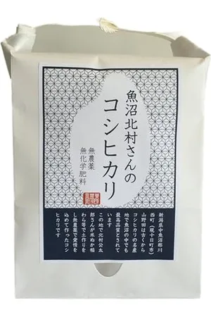 CAFèNOIR Ec401 - Pantoufles pour Femme, ., 36 EU