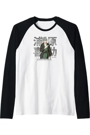Bleach Kisuke Square en Détresse Manche Raglan