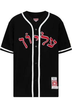 Supreme Maillot de baseball Mitchell & Ness en laine