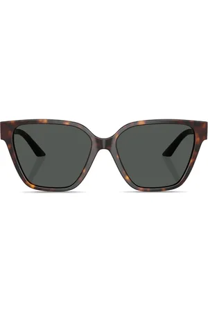 VERSACE Lunettes de soleil à monture papillon