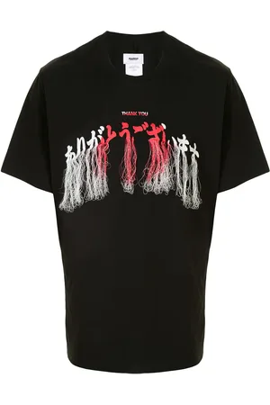 DOUBLET T-shirt à franges brodées