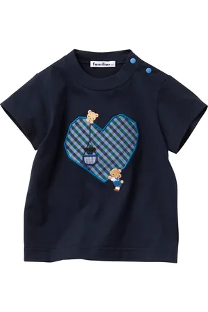 Familiar T-shirt en coton à détail appliqué