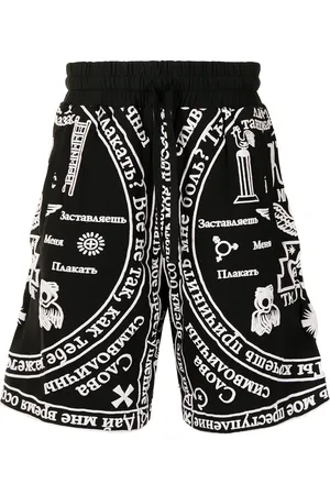 KTZ Short de sport à imprimé Church