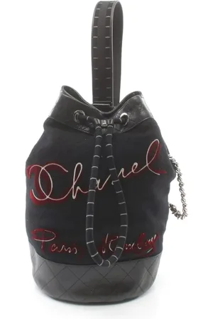 CHANEL Sac porté épaule Paris-Hamburg (2018-2019)