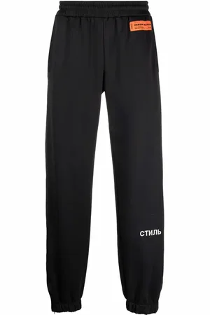 Heron Preston Pantalon de jogging à motif СТИЛЬ brodé