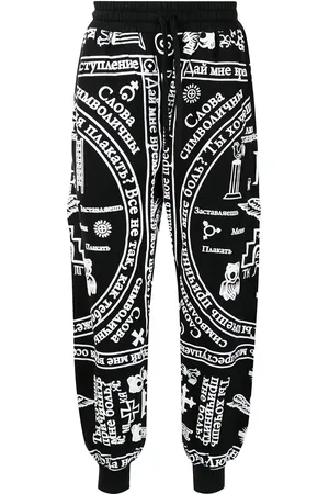 KTZ Pantalon de jogging à imprimé Church