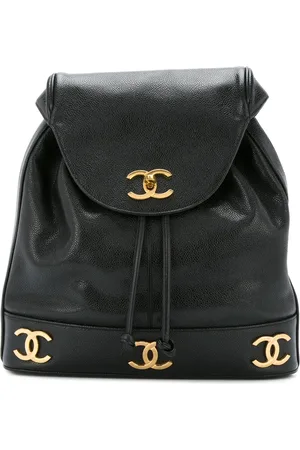 CHANEL CC chain backpack