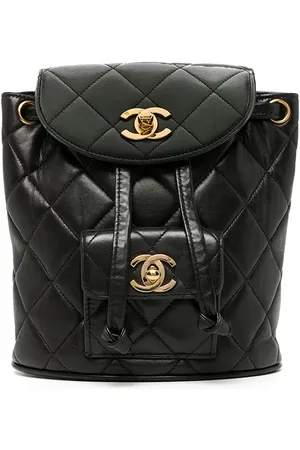 CHANEL Mini sac à dos Duma à matelassage losanges (1992)