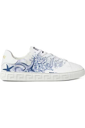 VERSACE Baskets Coral Theatre Greca