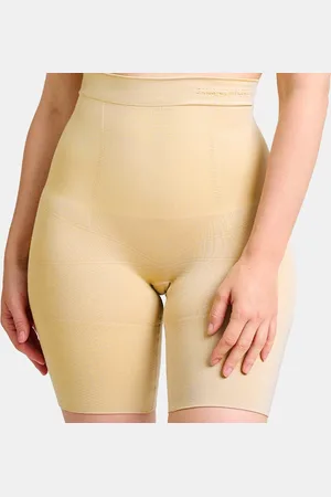 Sans Complexe Panty gainant taille haute - Nude