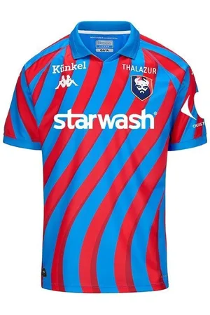 Kappa Maillot Domicile enfant SM Caen 2024/25