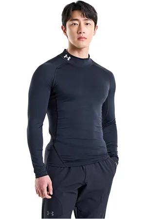 Under Armour T-shirt Hg Armour Comp Mock LS / White L