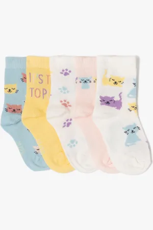 Gémo Chaussettes hautes imprimées chats bébé (lot de 5)