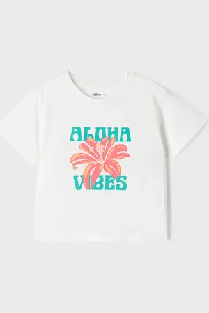 Gémo Tee-shirt manches courtes coupe oversize avec motif pailleté fille