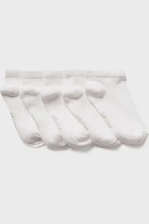 Gémo Chaussettes ultra courtes unies bébé (lot de 5)