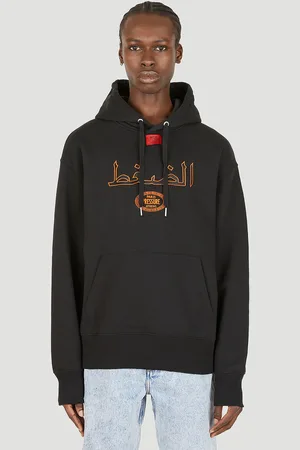 Pressure Embroidered Arabic Hooded Sweatshirt - Homme Sweatshirts S