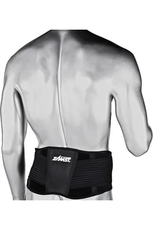 Zamst Ceinture lombaire Back support ZW-5