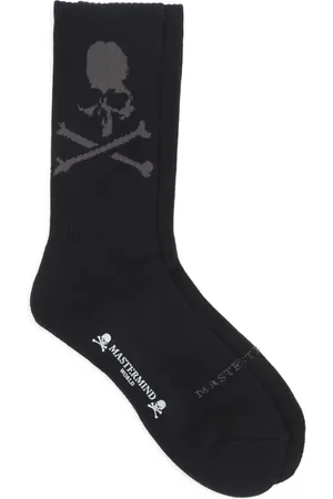 MASTERMIND Homme, Sous-vêtements, Noir, Taille: M Chaussettes Noires Classiques