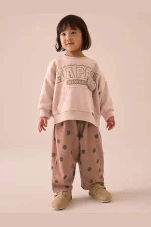 Next Printed Sweatshirt and Barrel Leg Joggers Set (3mths-7yrs)6 - 7 ans (116 - 122cm)