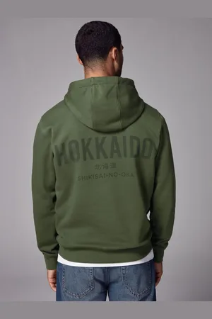 Next Sweat impriméXXL