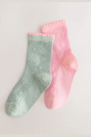 Next 2 de paires de chaussettes de sport en dentelle riche en coton À motifs9-12 Jnr