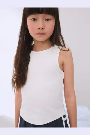 Next Débardeur côtelé (3-16 ans)146152cm