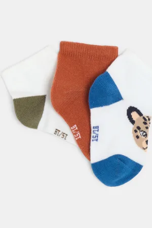 Obaïbi Chaussettes basses léopard bébé garçon