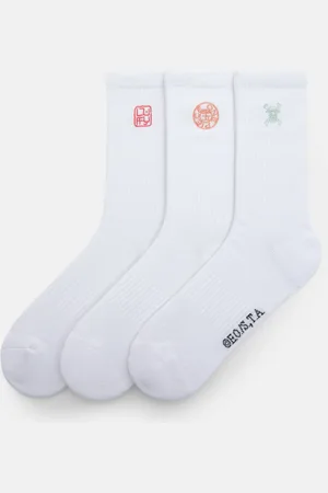 Pull&Bear Lot 3 Paires De Chaussettes One Piece