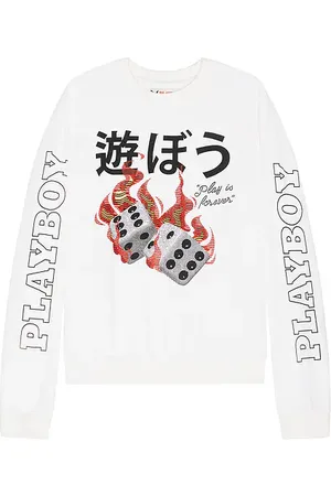 Playboy PULL DICE in .