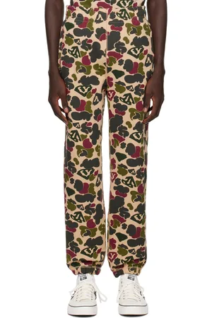 Billionaire Boys Club Pantalon de survêtement multicolore à motif camouflage