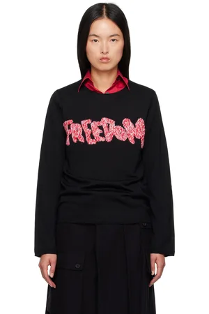 Comme des Garçons Pull 