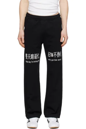 Praying Pantalon de survêtement 