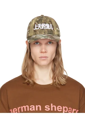Praying Casquette Gods Favorite kaki à motif camouflage