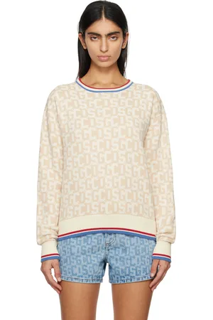 GCDS Pull beige à motif à logo en tricot jacquard